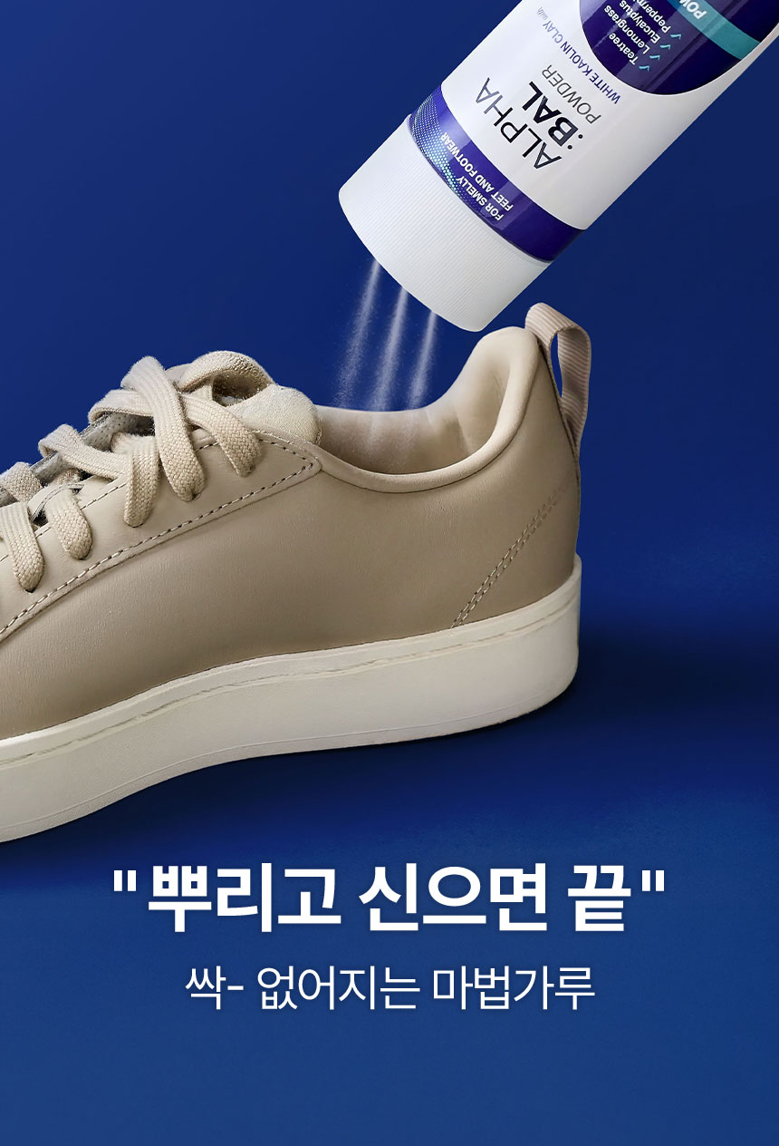 상세이미지_3