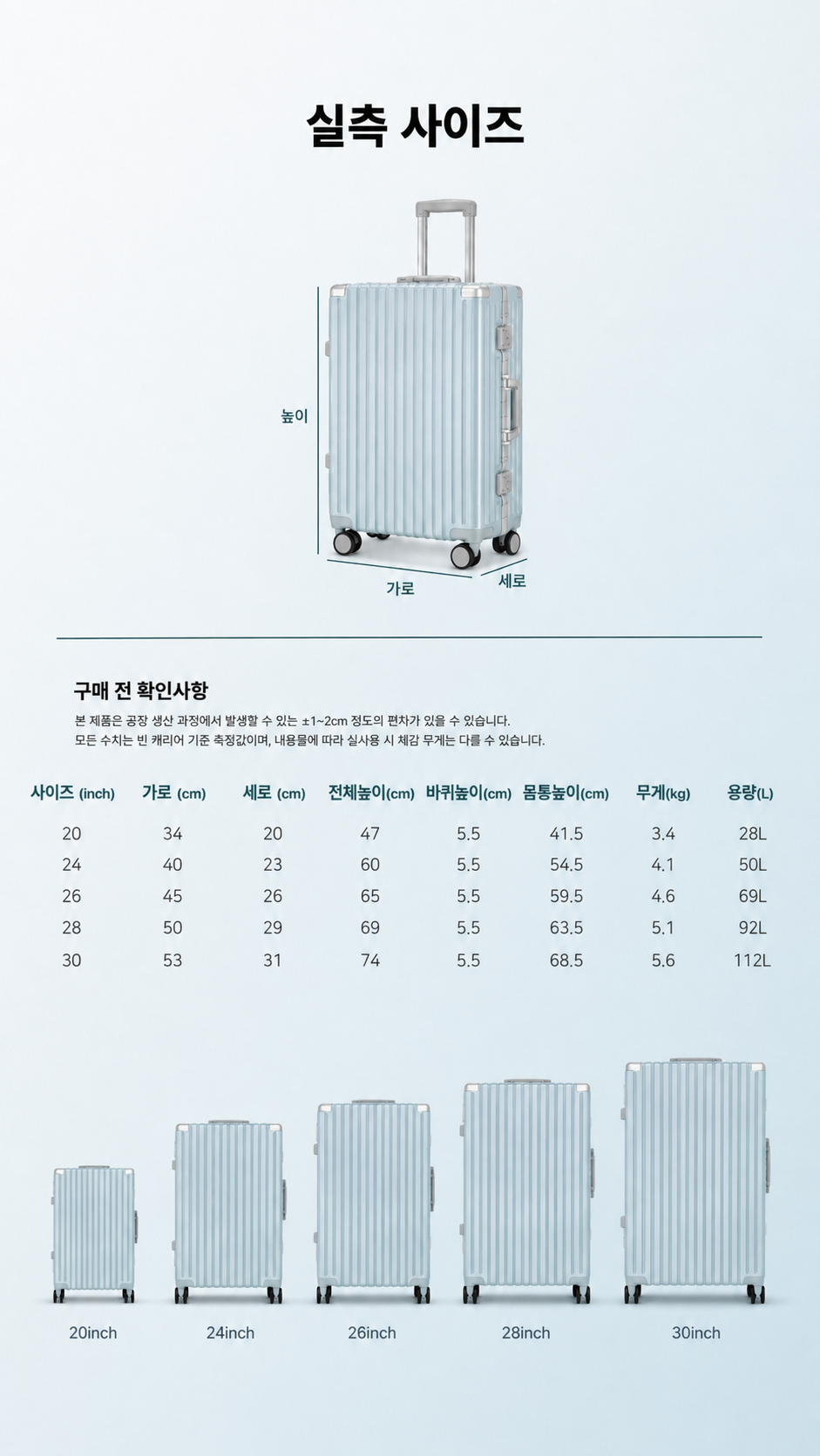 상세이미지_4
