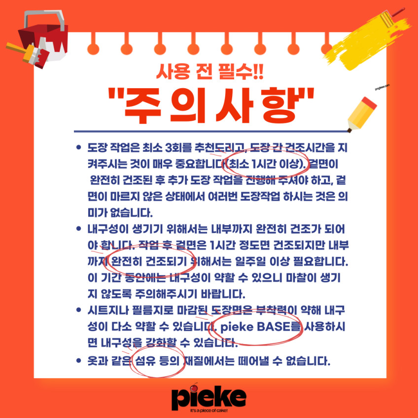 상세이미지_1