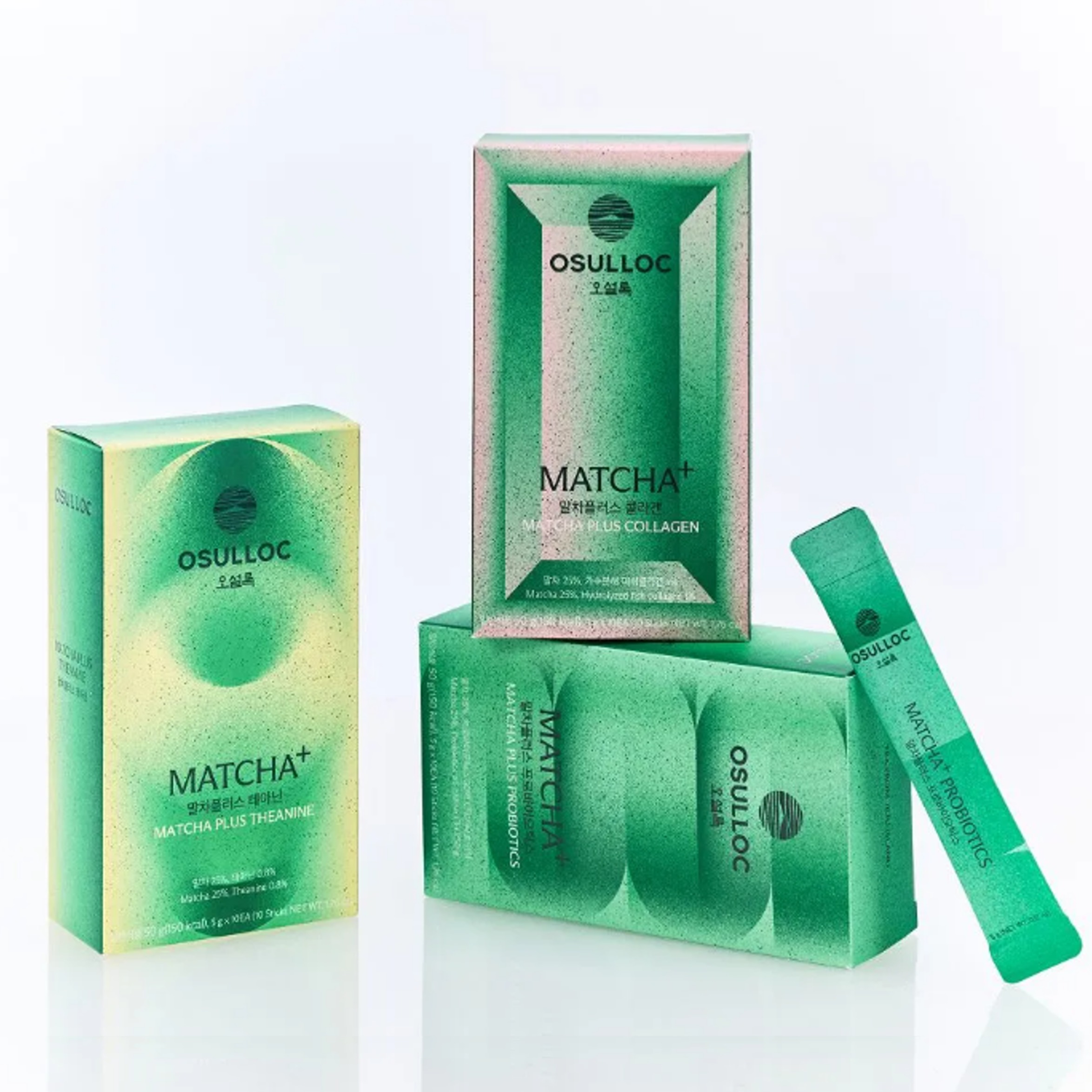 오설록 말차플러스 3종 캠페인