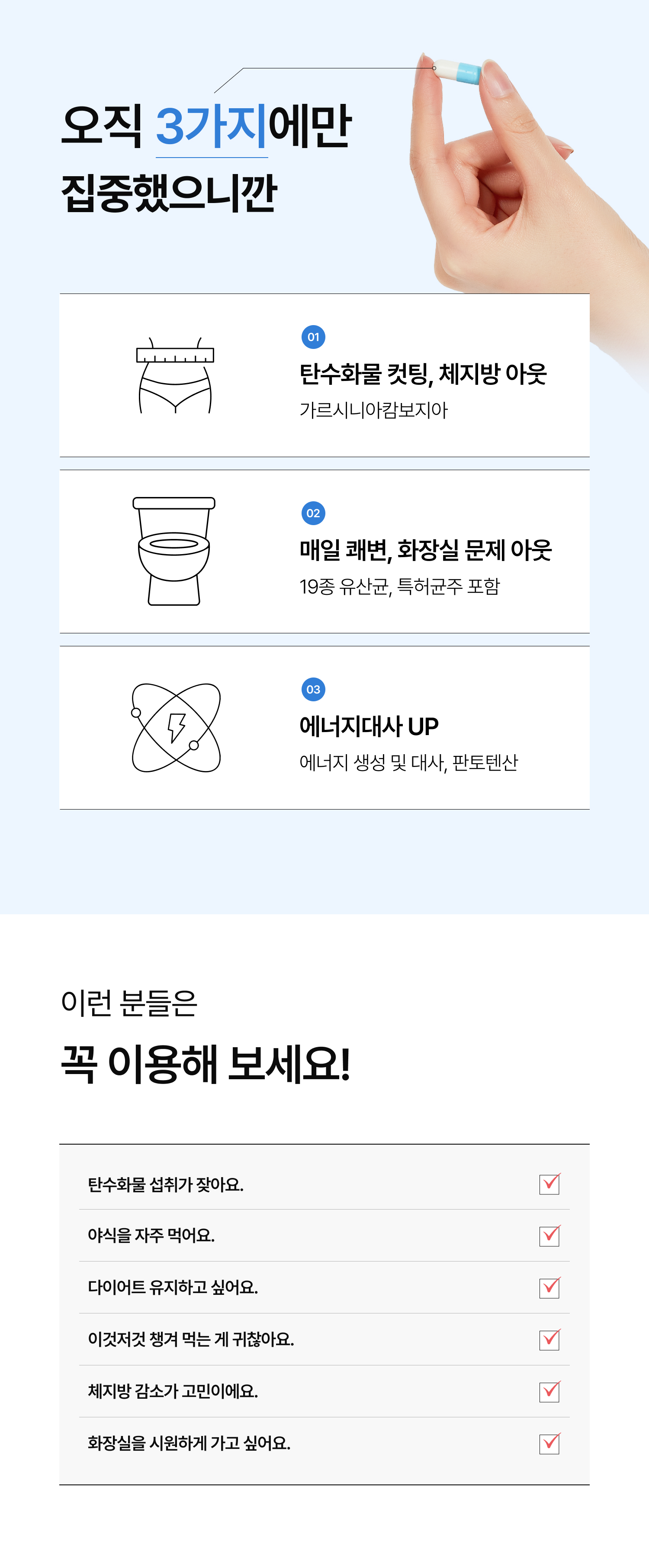 상세이미지_5