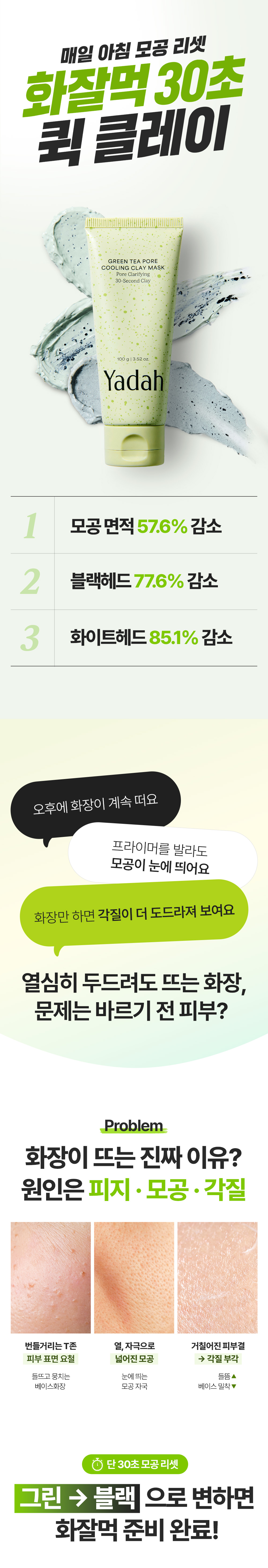 상세이미지_0