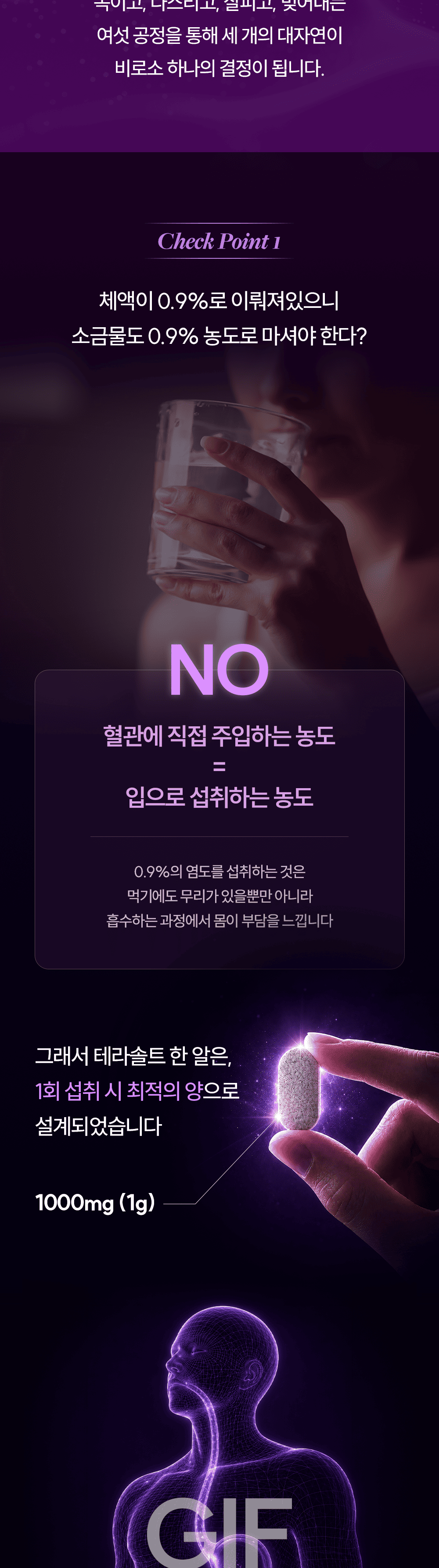 상세이미지_10