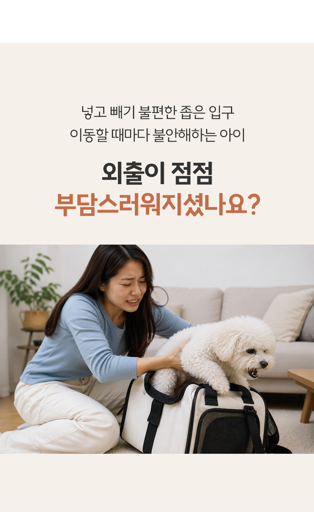 상세이미지_2
