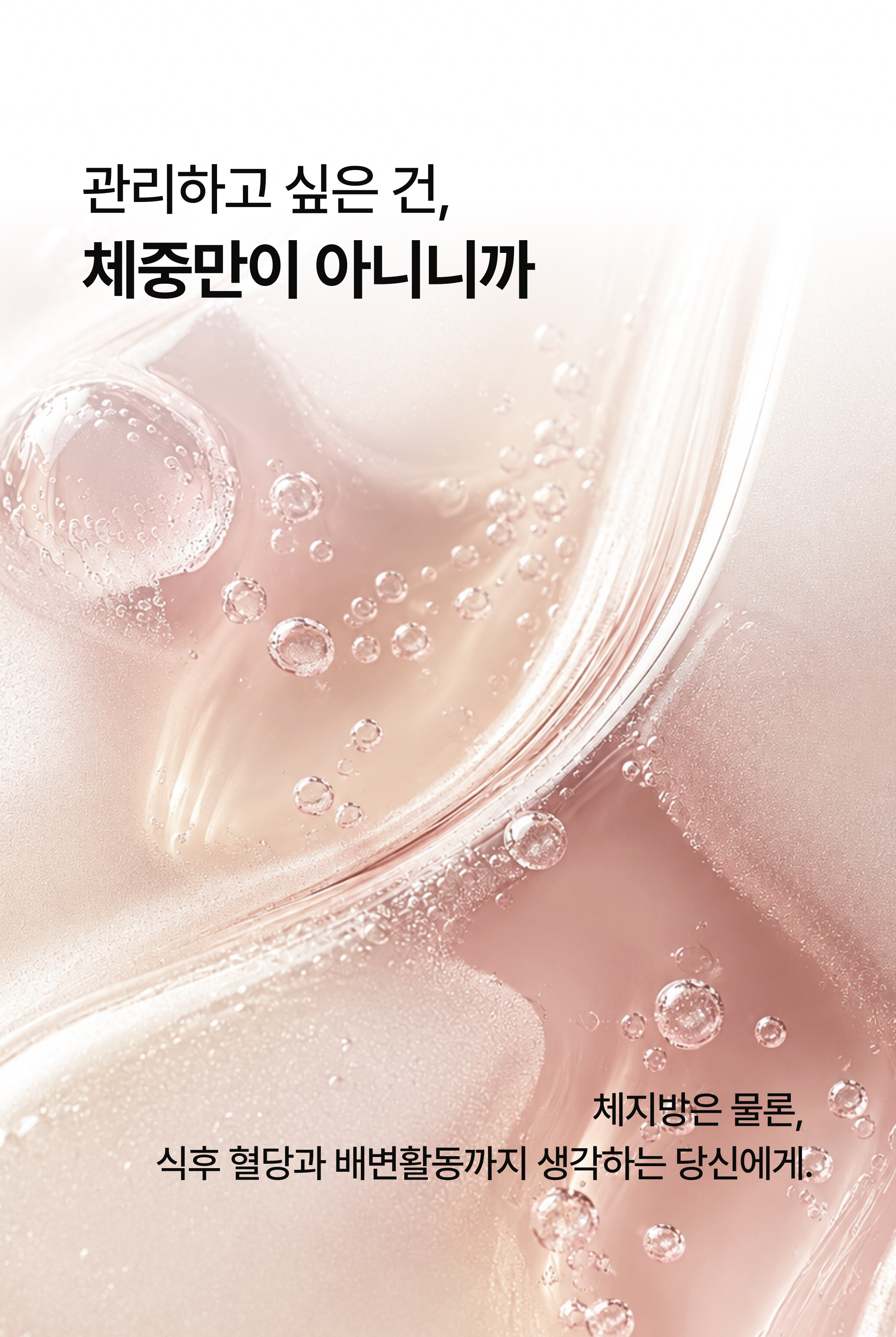 상세이미지_3