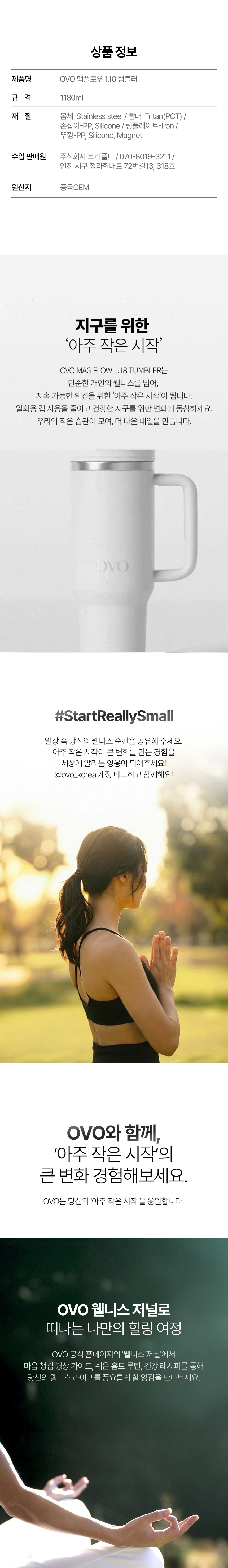 상세이미지_7