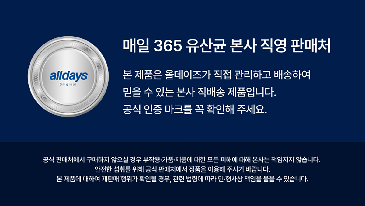 상세이미지_0
