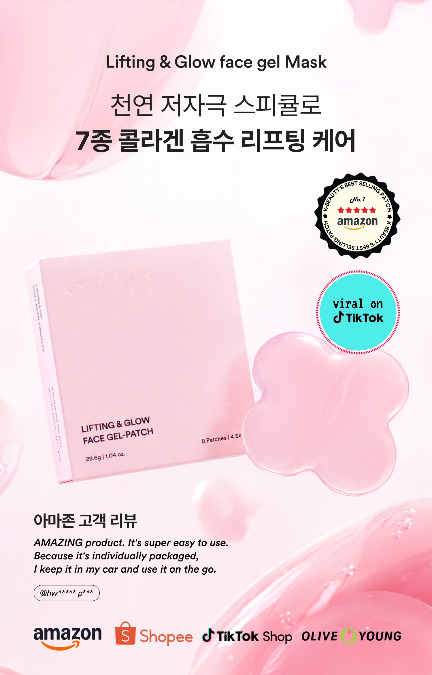 상세이미지_0