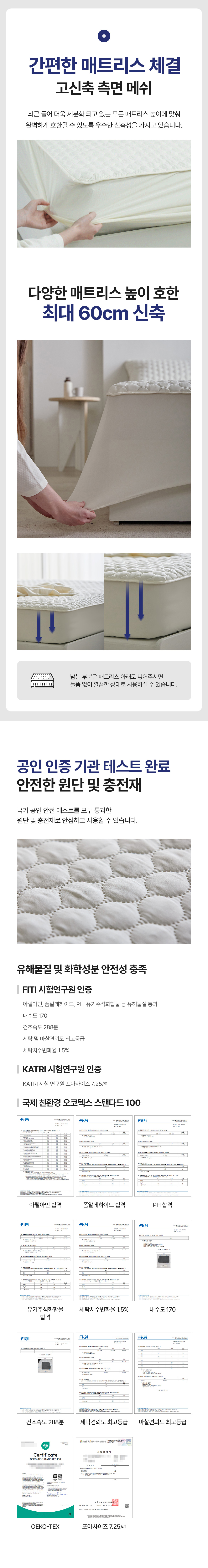 상세이미지_7