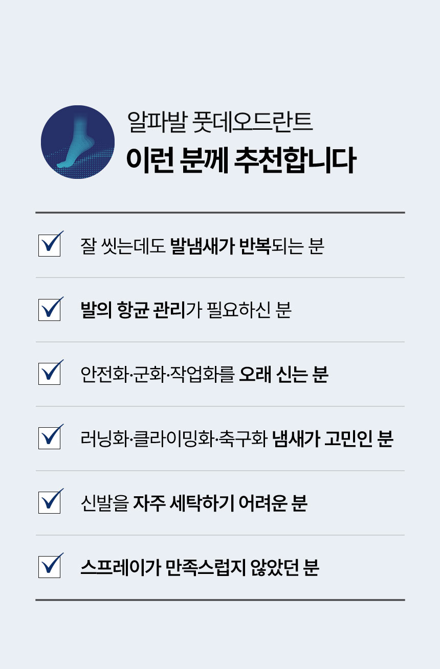 상세이미지_11