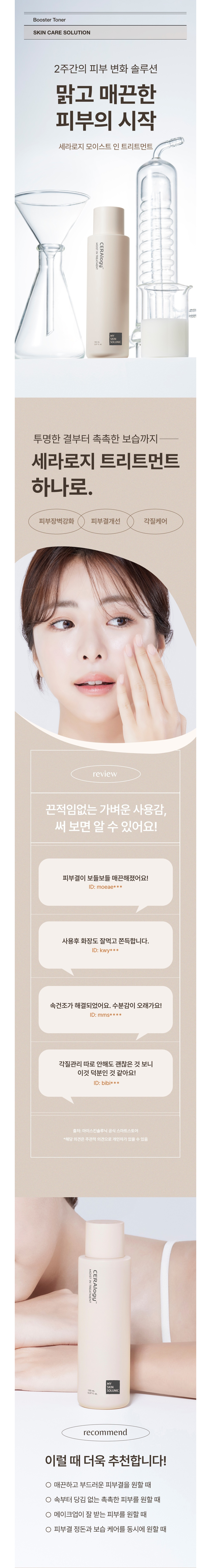 상세이미지_0
