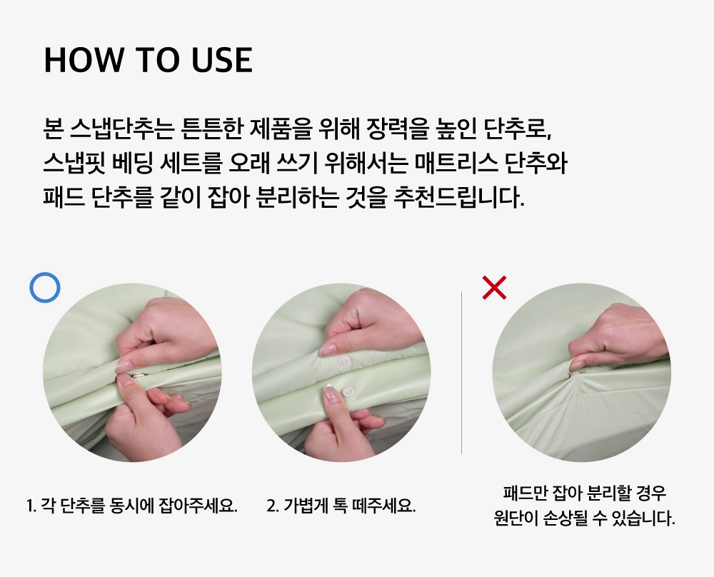 상세이미지_11