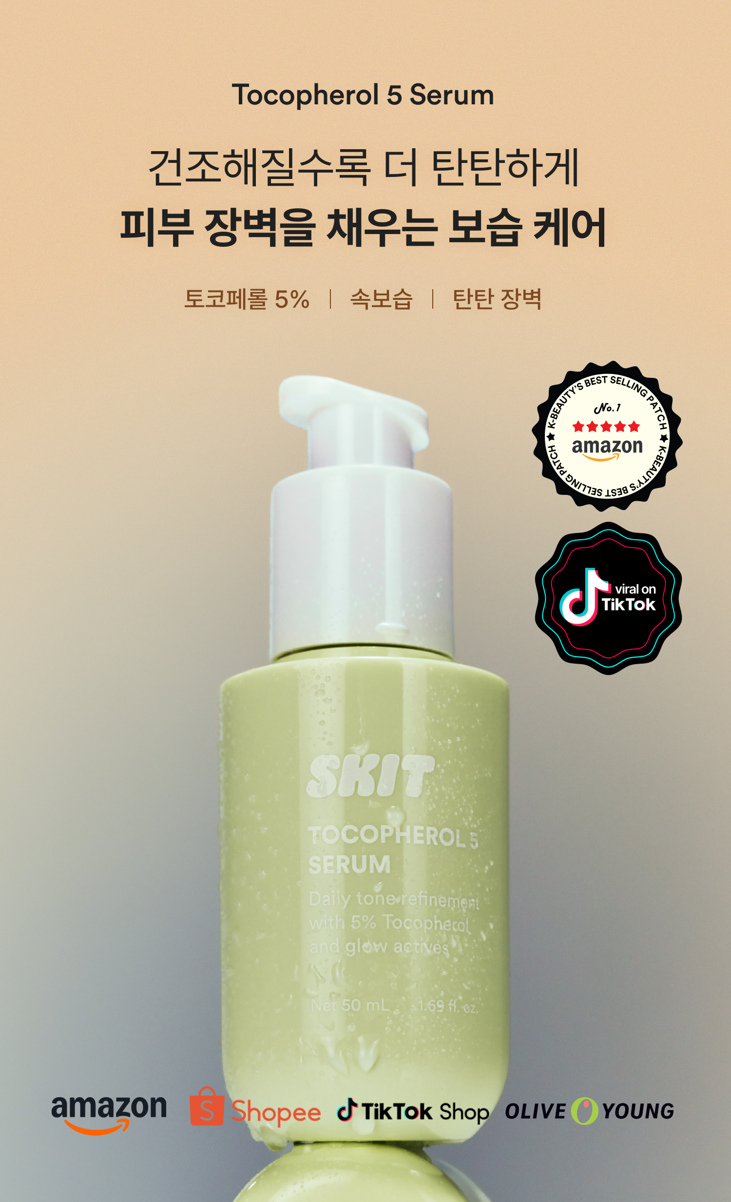 상세이미지_0