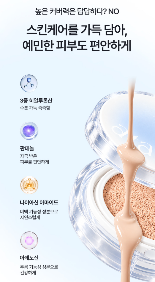 상세이미지_8