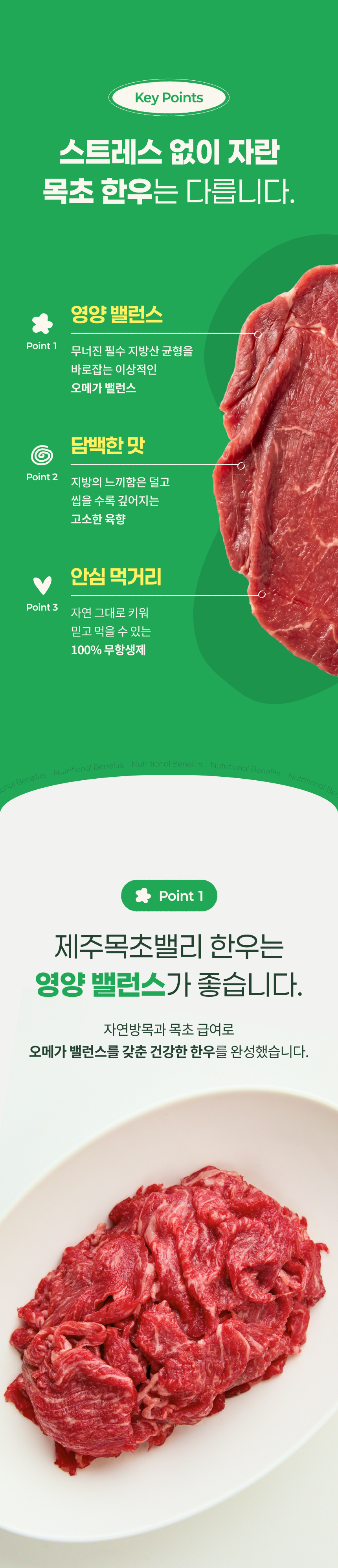 상세이미지_2