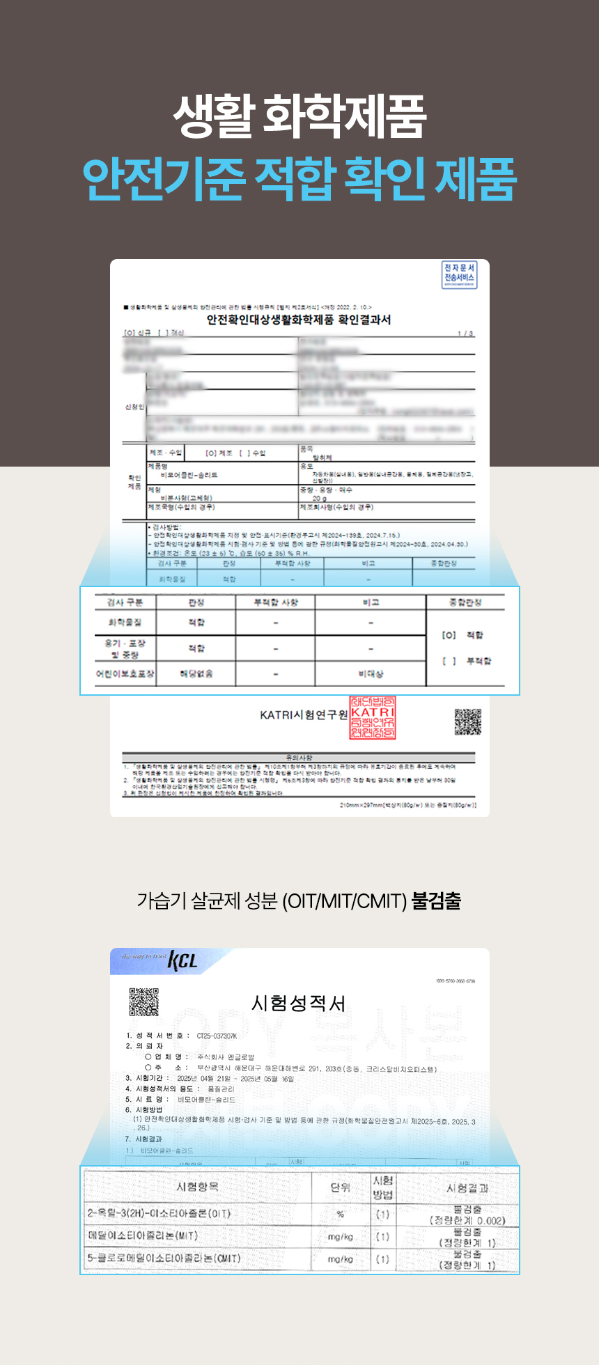 상세이미지_8