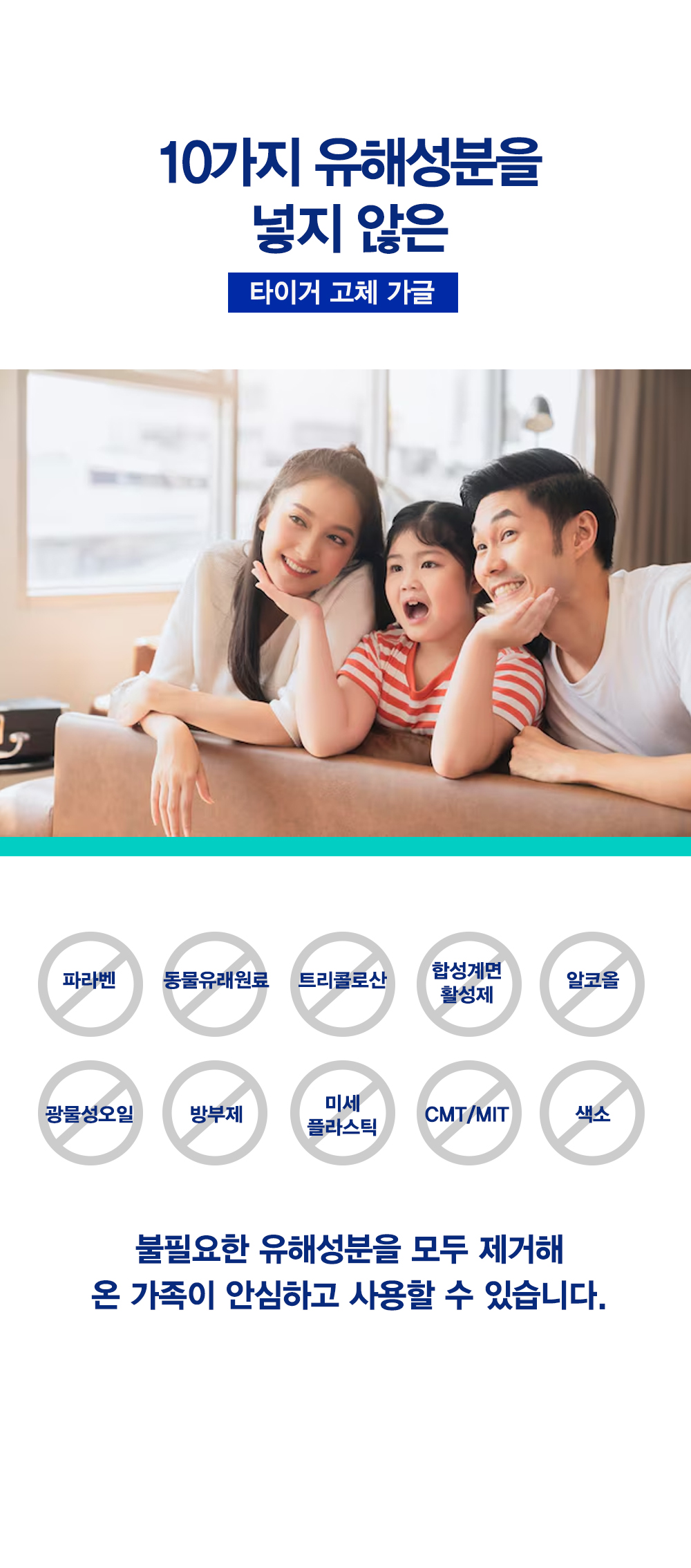 상세이미지_8