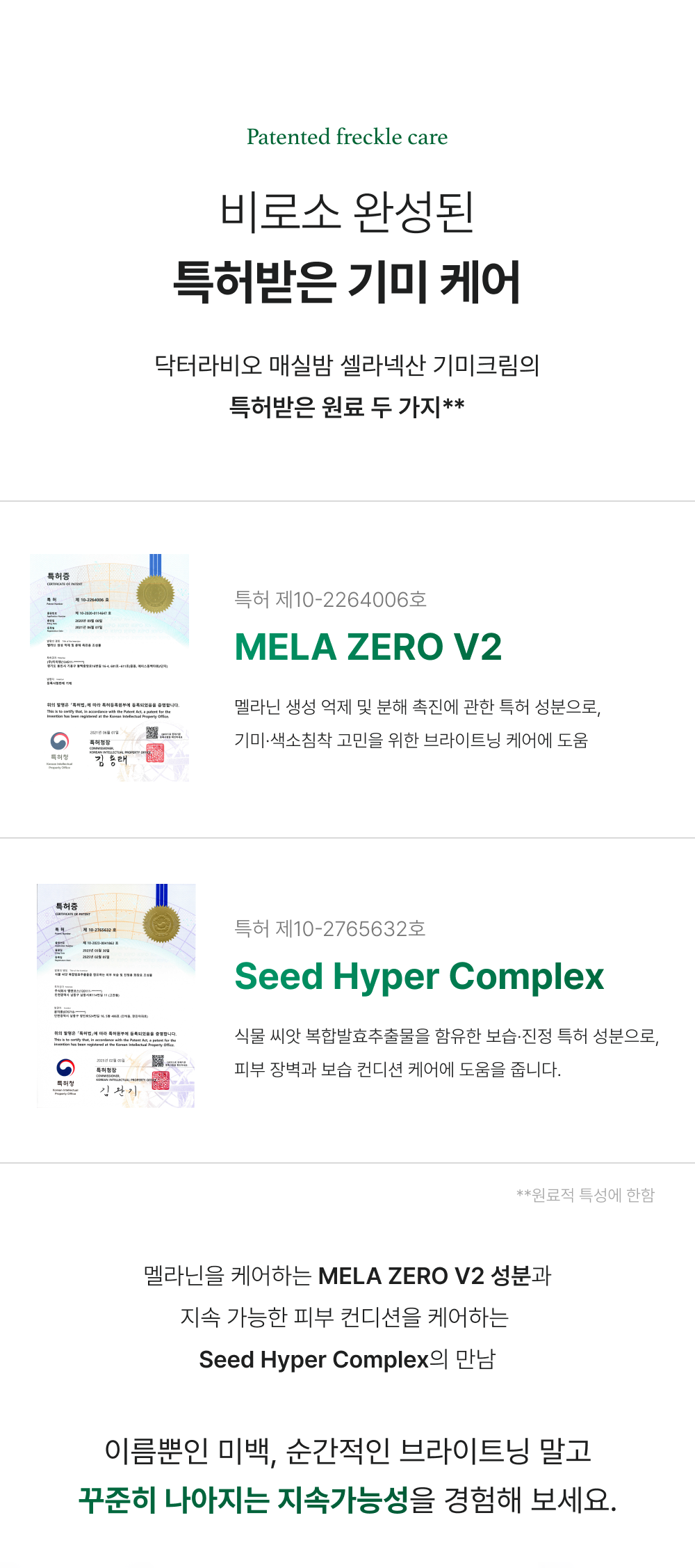 상세이미지_10