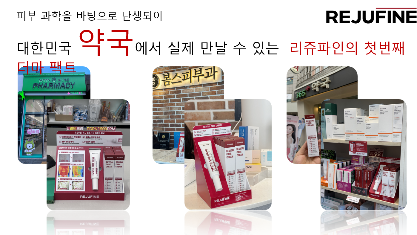 상세이미지_1