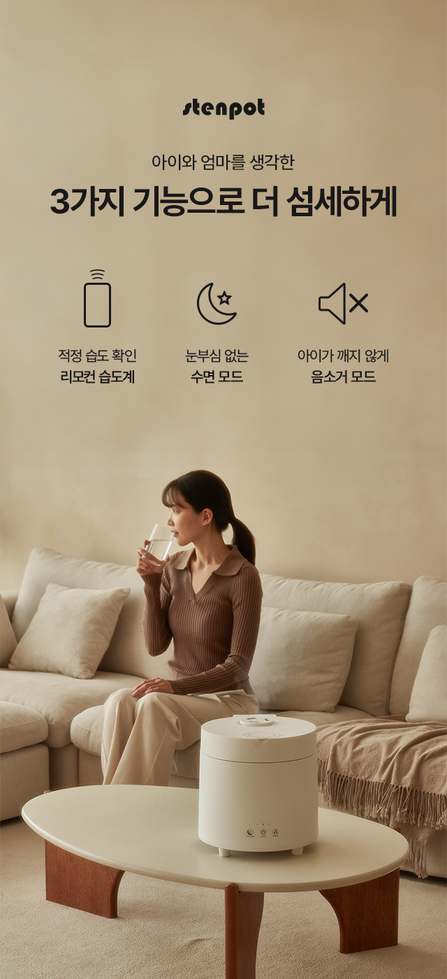 상세이미지_14