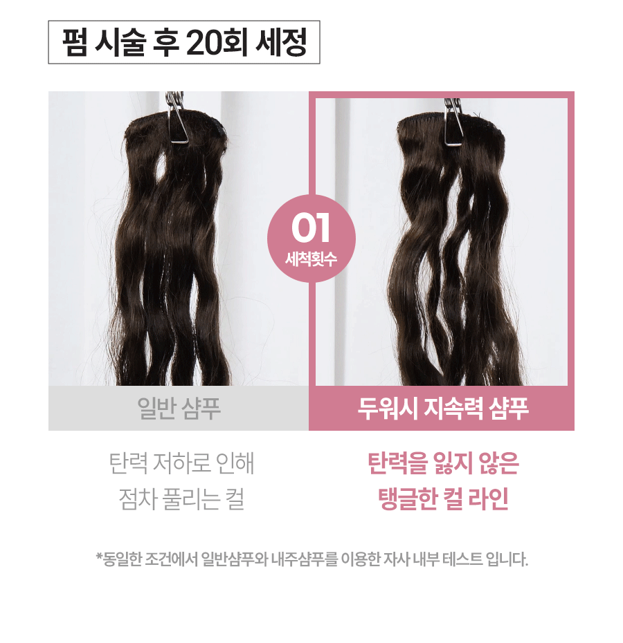 상세이미지_6
