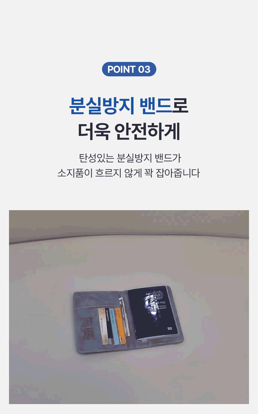 상세이미지_14