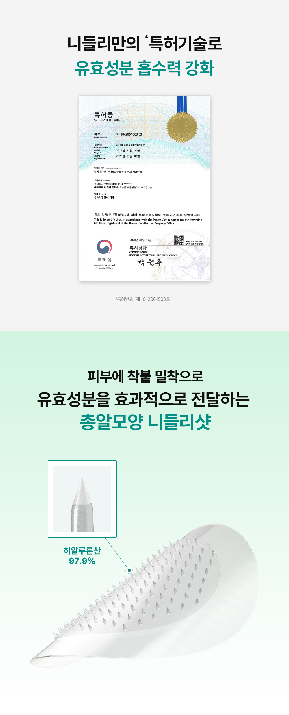 상세이미지_4