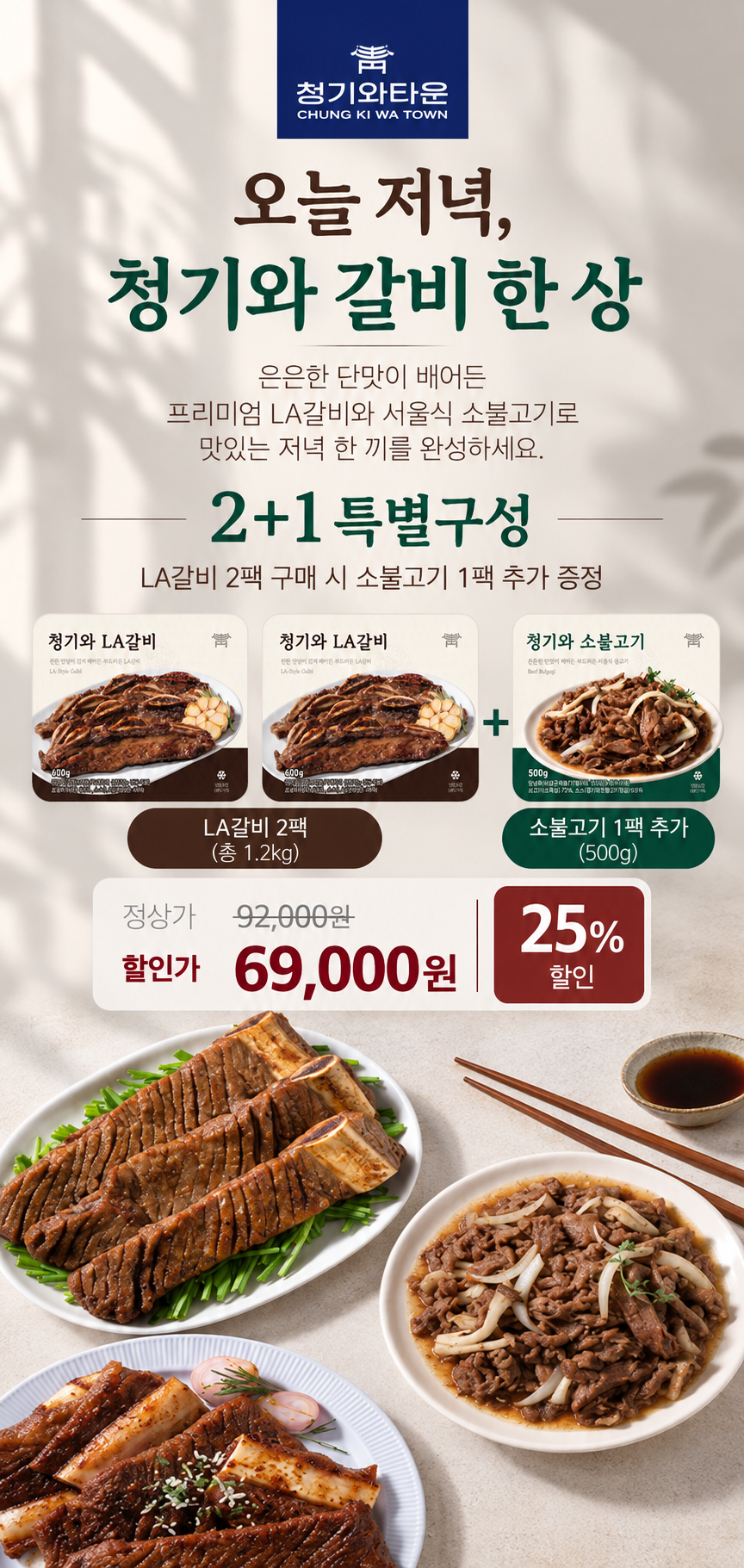 상세이미지_0