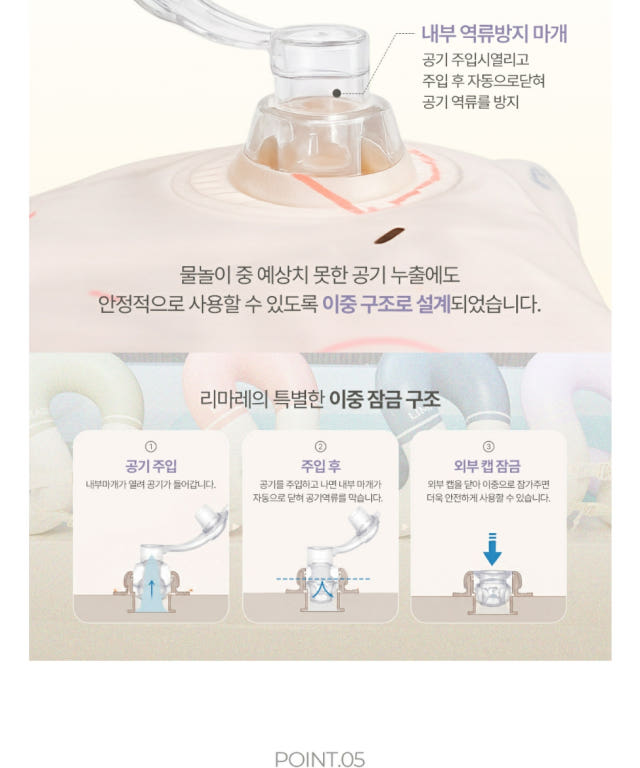 상세이미지_6