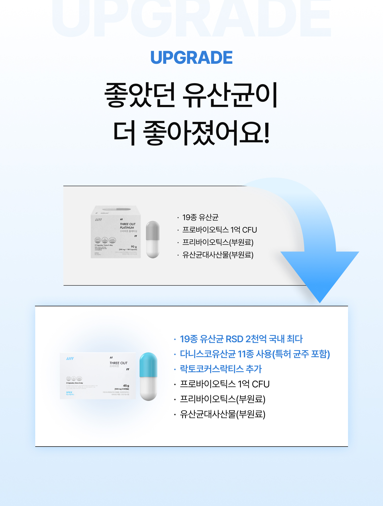 상세이미지_1
