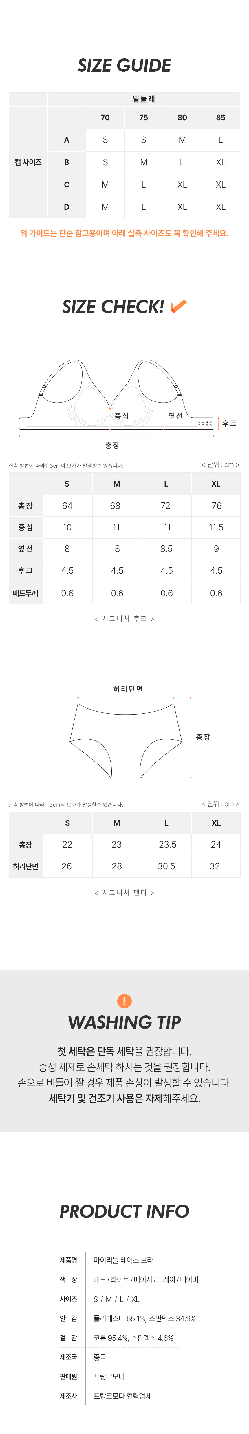 상세이미지_1