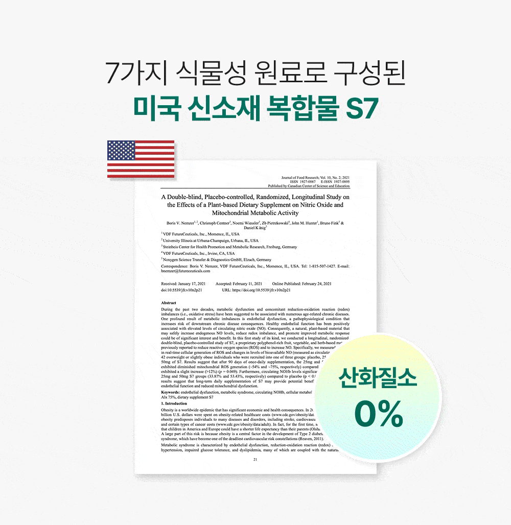상세이미지_12