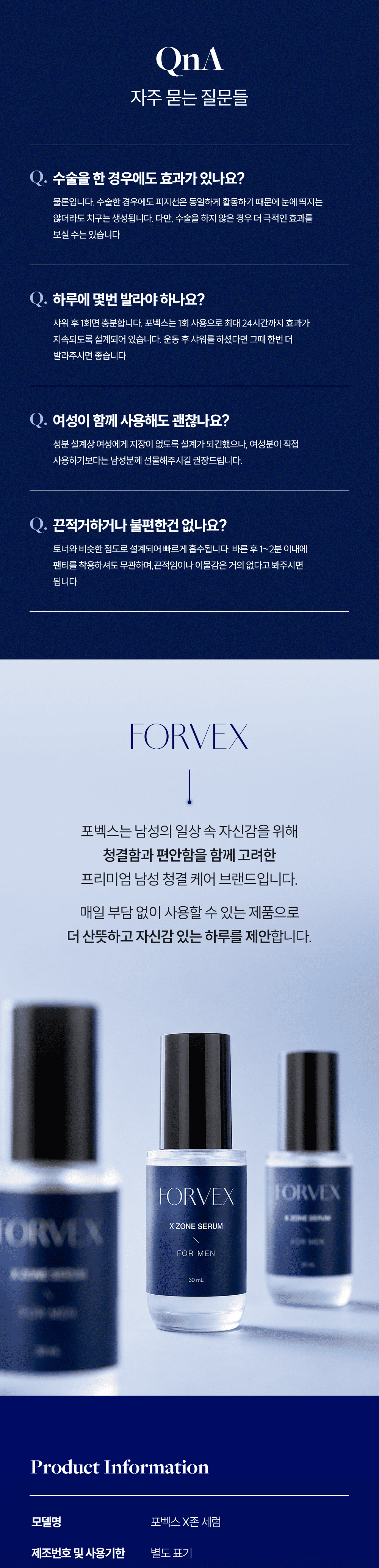 상세이미지_13