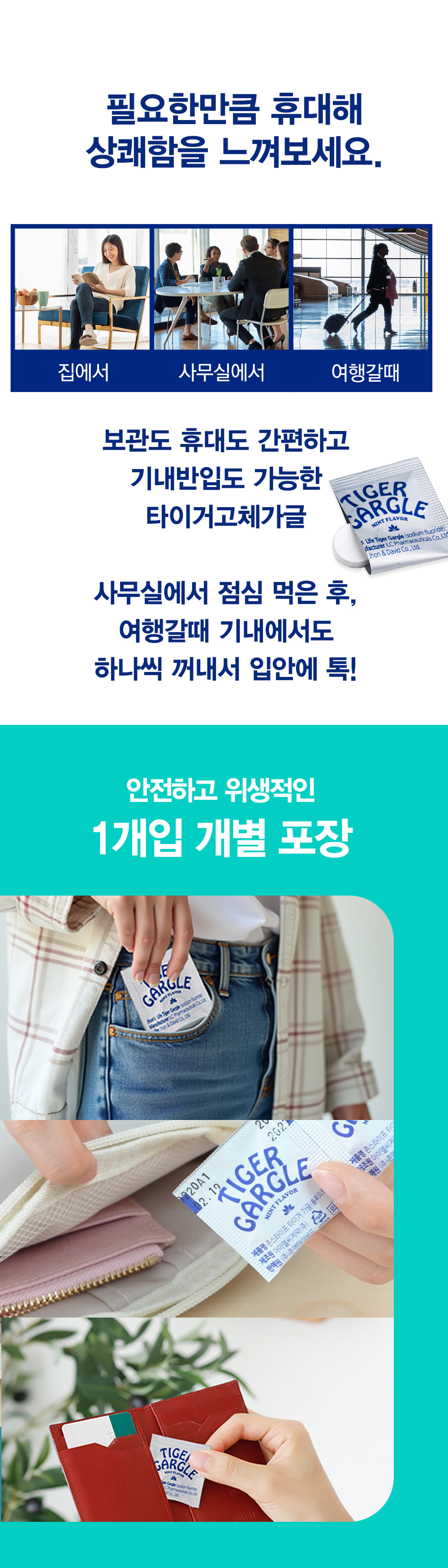 상세이미지_9