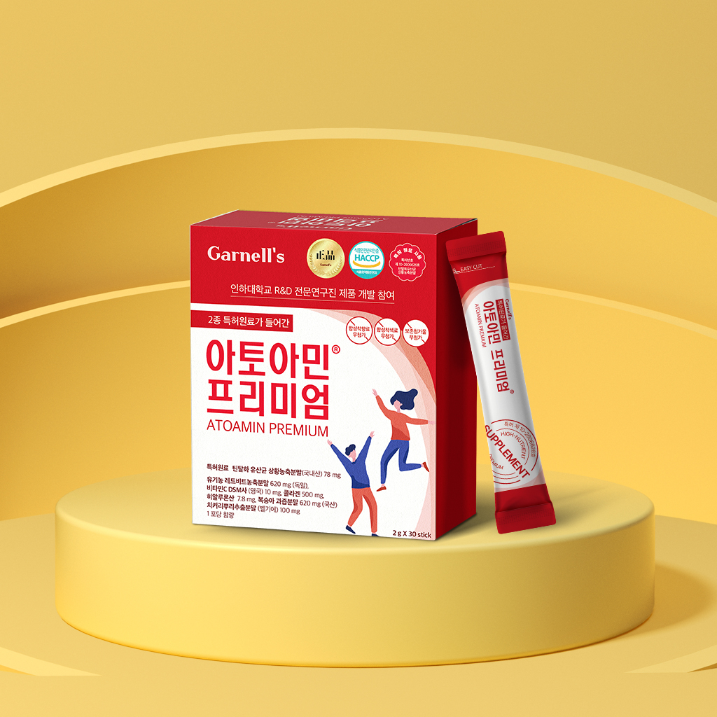 가넬  아토아민 (6차) (4in1)