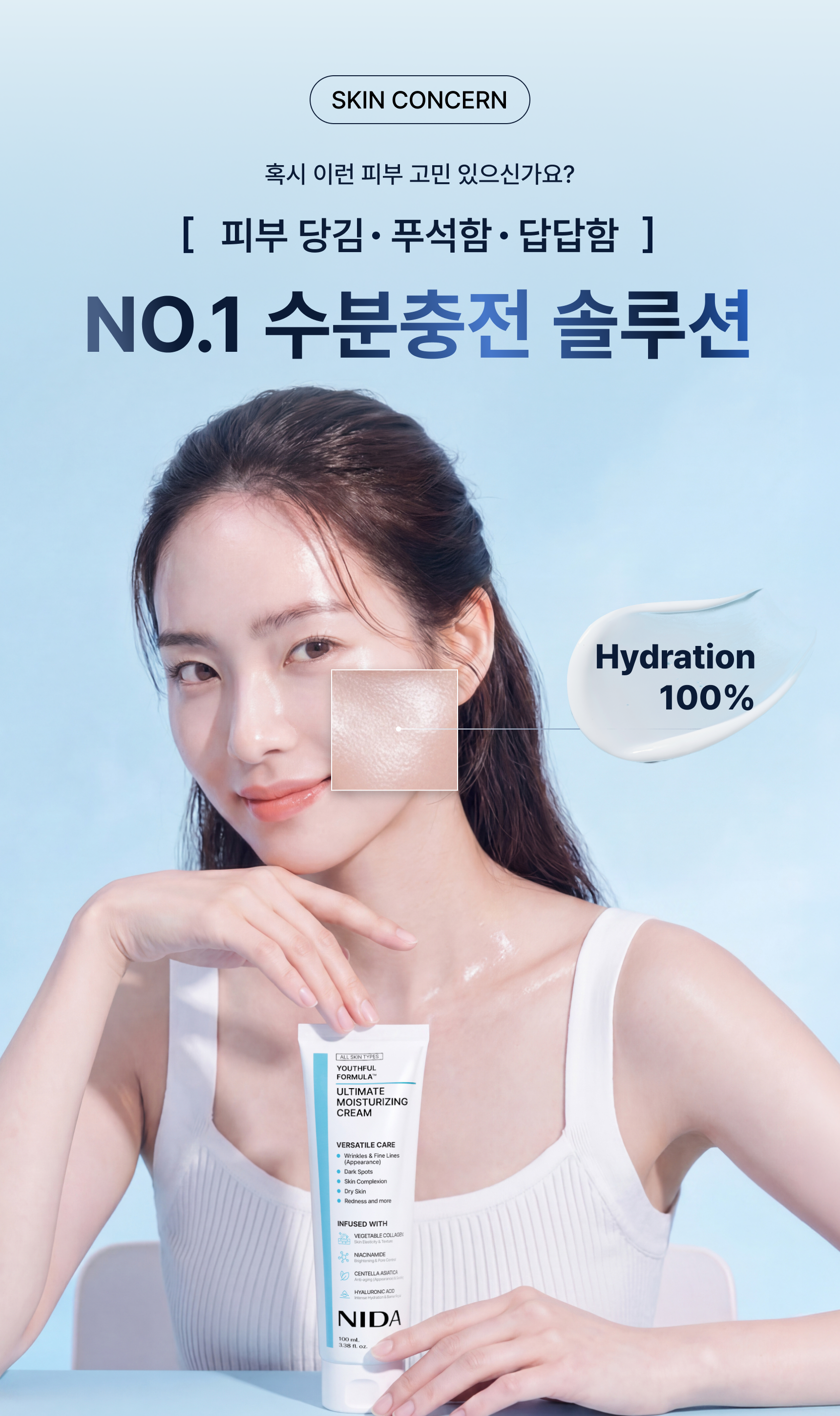 상세이미지_3