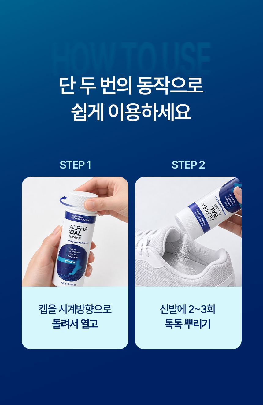 상세이미지_12