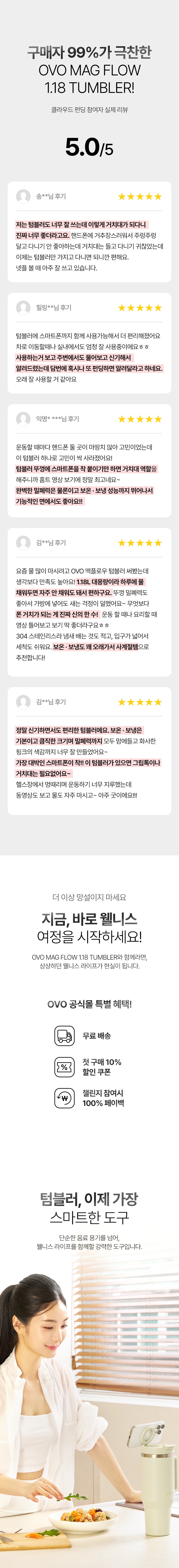 상세이미지_1