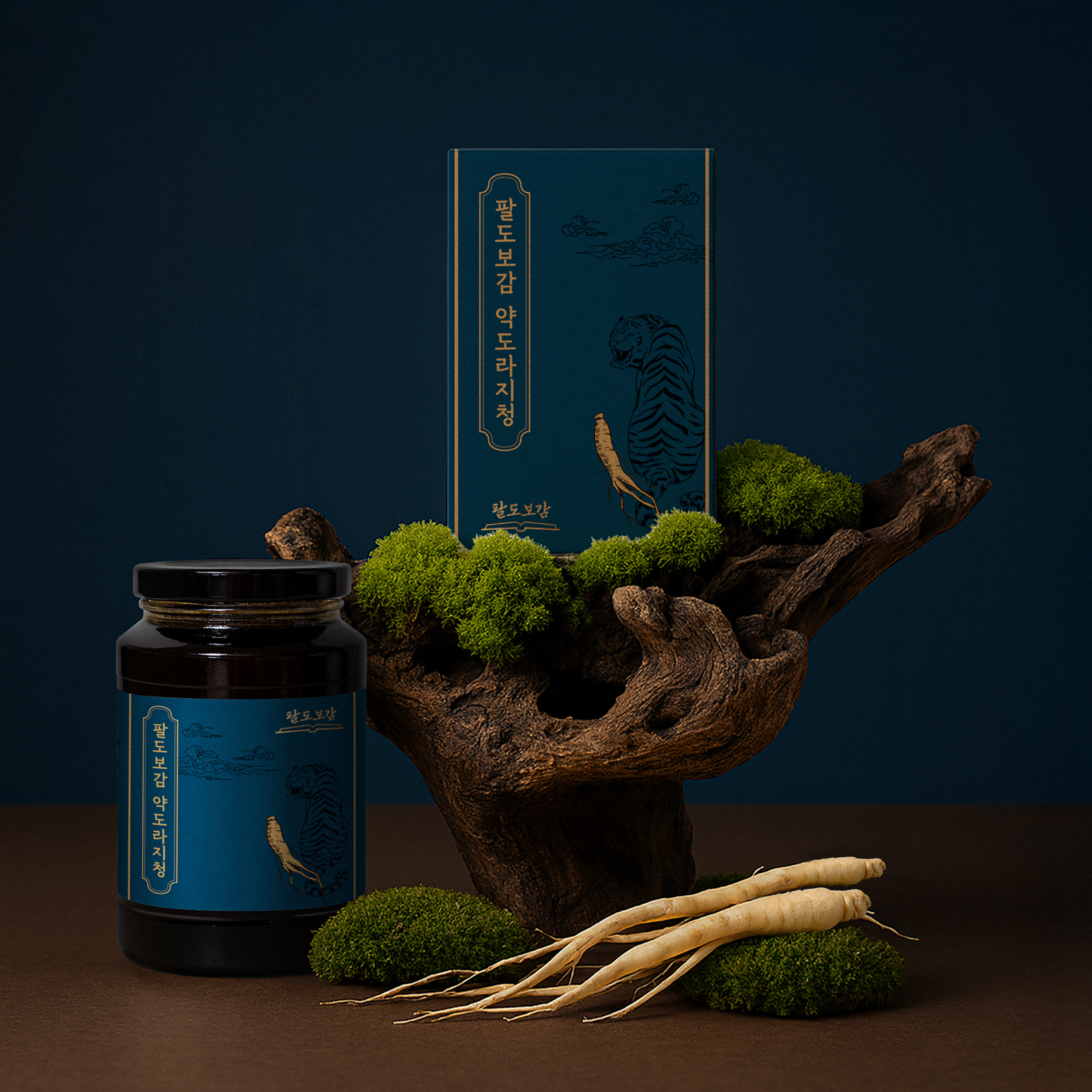 팔도보감 약도라지청