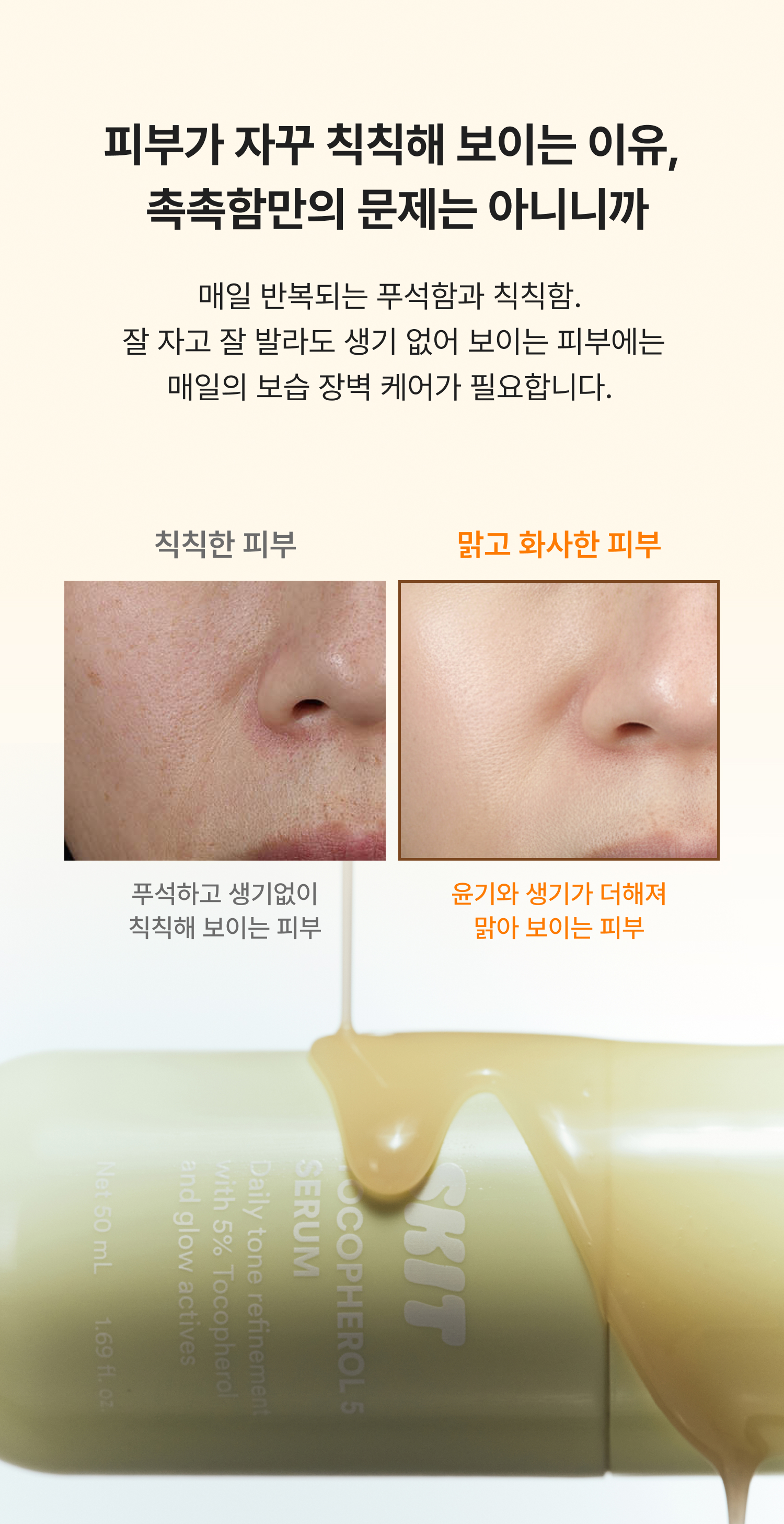 상세이미지_2