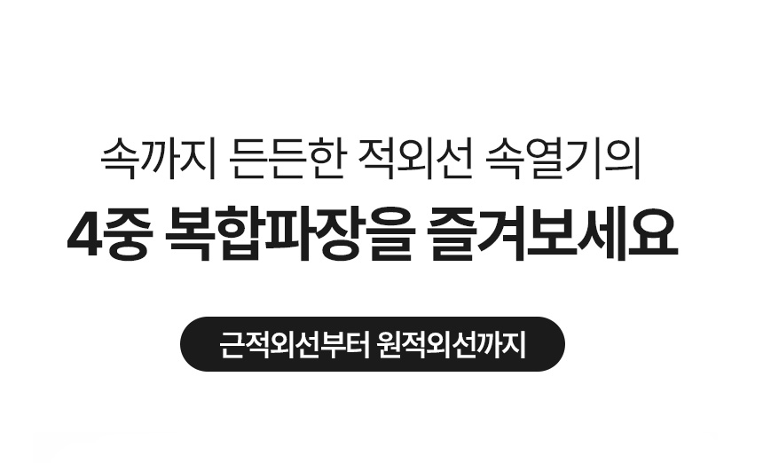 상세이미지_32