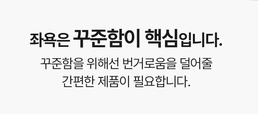 상세이미지_12