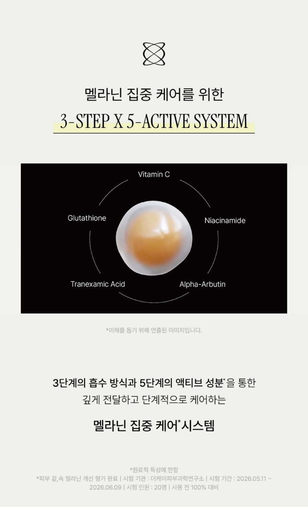 상세이미지_4