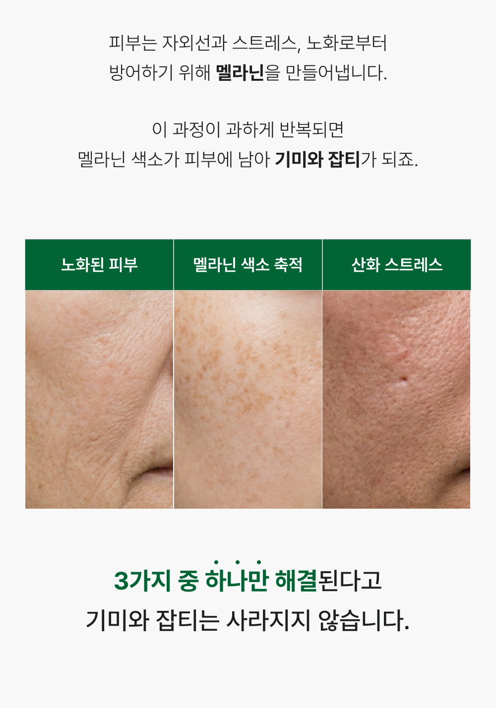 상세이미지_3