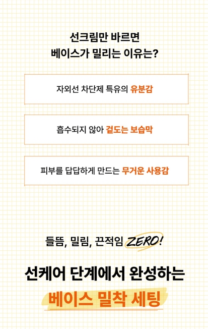 상세이미지_1
