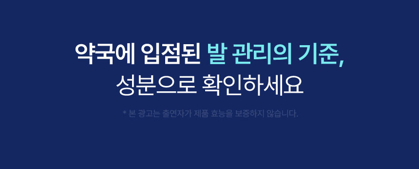 상세이미지_1