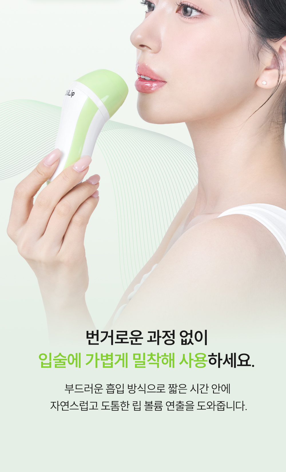 상세이미지_16
