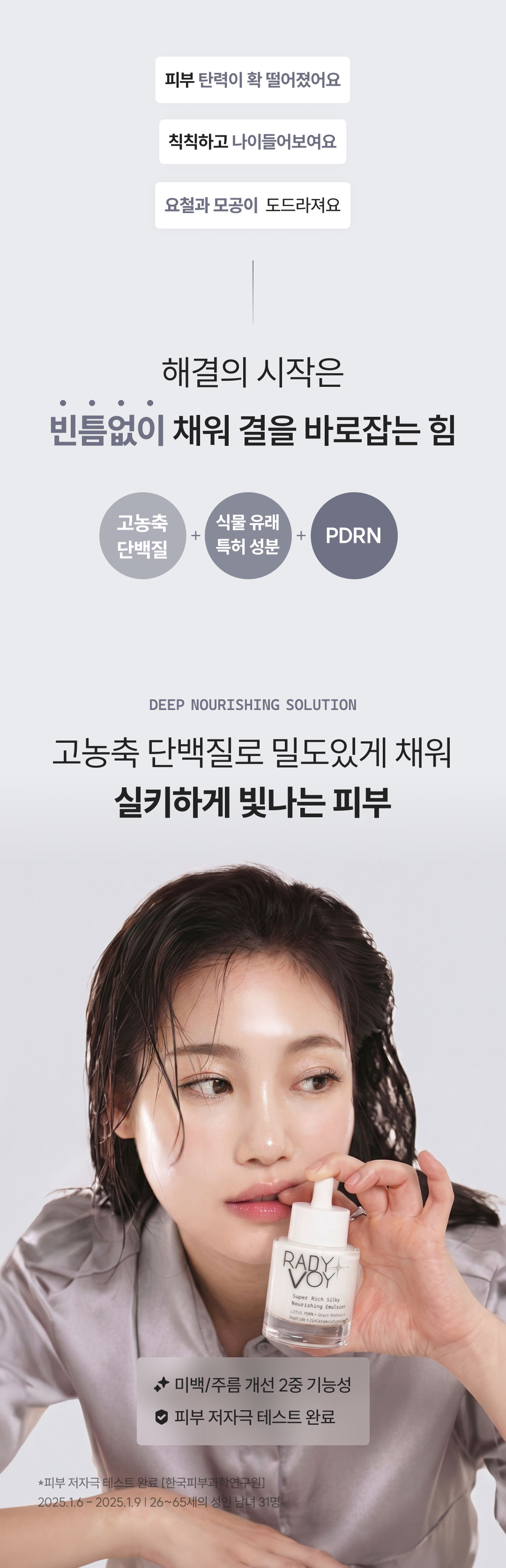 상세이미지_1