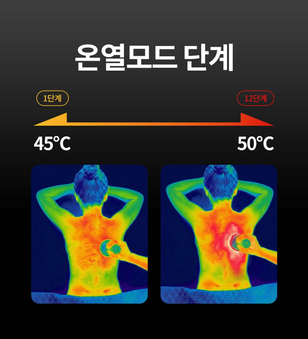 상세이미지_11