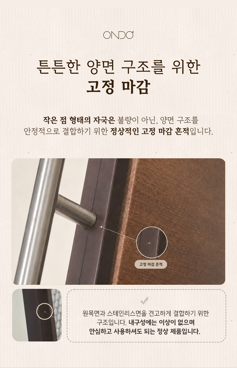 상세이미지_9